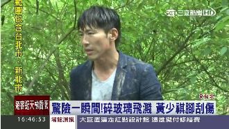 黃少祺為戲拼很大！碎玻璃飛濺刮傷腳