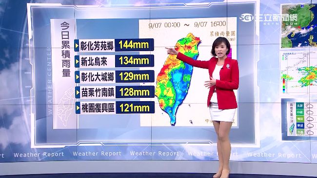 秋意濃！明雨區南移　南部花東防豪雨