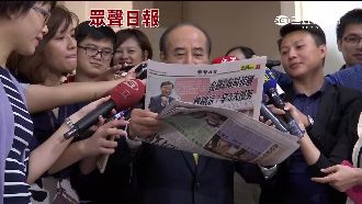 「全力支持寫那麼大」王金平翻報挺柱