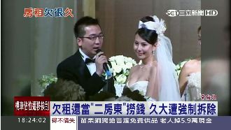 欠租還當「二房東」撈錢　久大遭強拆