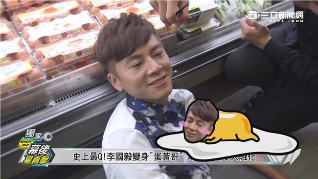 今天不當韓老師！李國毅超萌翻玩華流