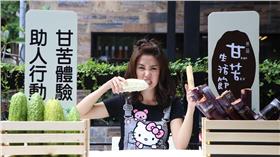 郭書瑤／家扶基金會提供