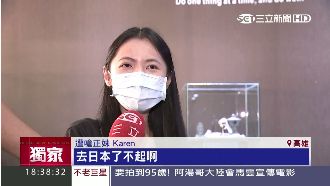 拒友人代買竟遭嗆　正妹反擊：沒欠妳