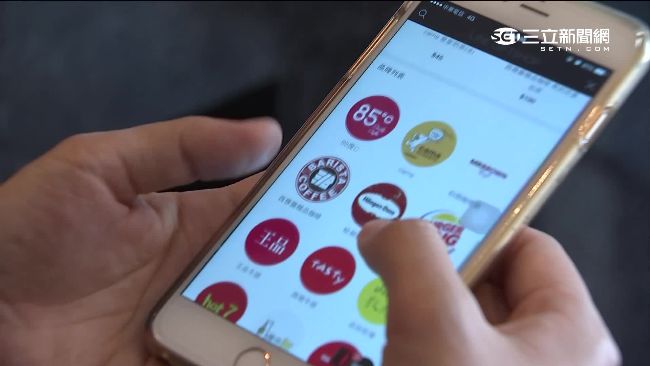 LINE、王品合作　電子券限期觸法