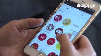 LINE、王品合作　電子券限期觸法