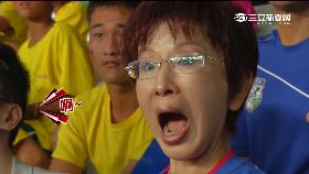 w柱柱看足球2400