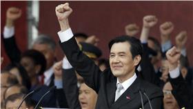 馬英九圖／美聯社／達志影像