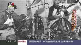 消失的國界／義大利氣泡酒釀遵循古法　用生命和時間交換的一口甘醇