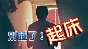 原圖(https://www.flickr.com/photos/felixhuth/6806553445/_