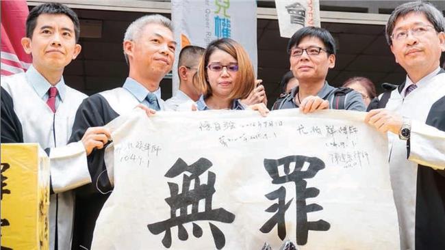 一句「無罪」　徐自強等了二十年