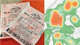 組圖／翻攝自瑞竣科技