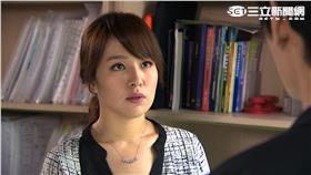 《軍官‧情人》