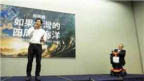 黃國昌　圖／翻攝自《黃國昌》臉書