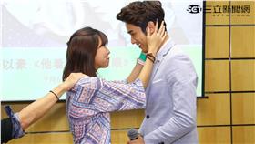 《他看她的第2眼》