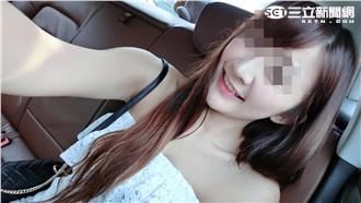 節目史上頭一遭！正妹不好笑慘遭扒光