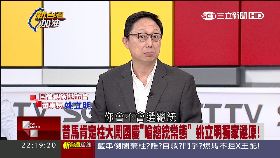 登革熱七千1030