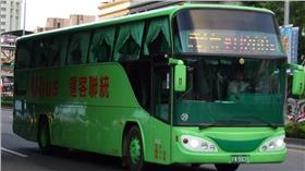 統聯／flickr

https://www.flickr.com/photos/ybite/518057951/in/photolist-kbB7Jn-kbAwuc-kbB4tp-kbAsNp-a4N1fi-j3RLVG-j3R2Jk-j3R2F4-j3TFo7-j3RLEw-j3RLCs-j3RLx7-j3RLtj-j3RLrA-oubRsR-j3PzJD-j3TF1U-j3PzAx-j3RLay-j3TETj-j3R1T2-j3TEKU-oczEp9-K7xv7-zjhSo-zjhuu-MMbzD-MLYvU-8NdGma-8NgHPA-8NdCMx-8NgHrh-9Z4jvV-9Z4jiT-9Z7dqJ-9Z7cZ3-9Z7cMA-MLZ5u-MM5YX-843myL-5spymt-6oC3XA-6onmwv-6onmeR-4h6FTx-6bPVg3-6ssc6B-zjs43-58tbcs-8J9YoD