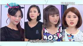 0909-超愛美新聞