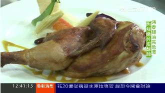 義式烤春雞油亮色澤　肉鮮嫩外皮酥脆