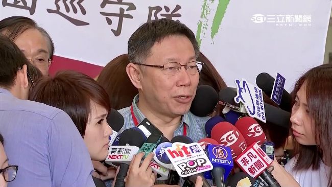 囤房稅降到2%挨轟　柯P：實事求是