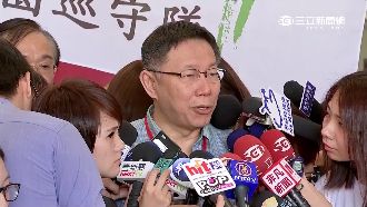 囤房稅降到2%挨轟　柯P：實事求是