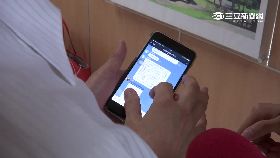 柯LINE群組多1800