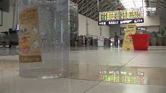 扯！新烏日站斥資17億　大廳竟漏水