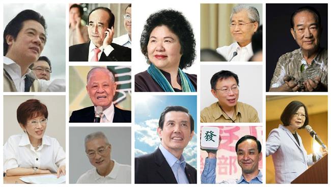 台版巴拿馬文件　並未發現政治人物