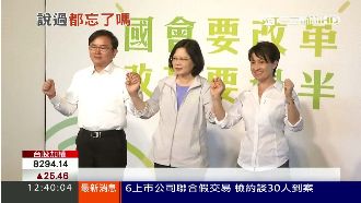 柱姐又開酸　小英嗆：不是要放下屠刀