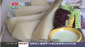 古坑「甜龍筍」沙拉　微辣清甜超爽口