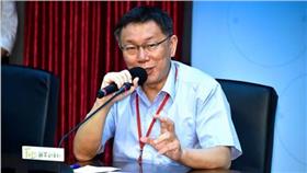 ▲圖／台北市政府提供(16:9)