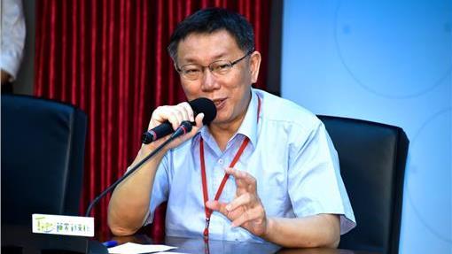 會參加國慶大典？柯文哲：還沒開始想