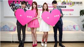 CoCo Love一塊，發現愛演唱會