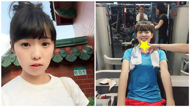 嗚～雙下巴秒現形簡廷芮嬌喊：可惡！