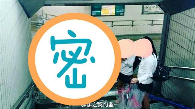 日本地下道淹水　畫面卻讓網友驚呆了
