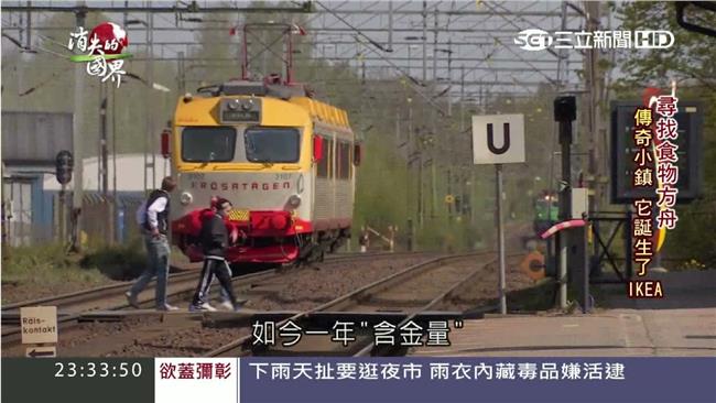 養活小鎮靠它！摳男富豪催生家具王國