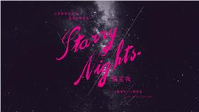 先知瑪莉　圖／翻攝自《Mary See the Future》臉書