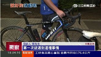 夜騎賽延期還停辦　收費1千元要不回