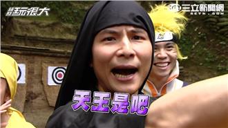 孫協志再戰玩很大，這次絕對硬起來！