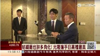 韻律服品牌庫存大增！紡織類股走跌