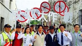 登革熱,飯店業,觀光,走馬瀨農場
圖／翻攝自賴清德臉書
