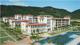 中山大學南方學院／百度百科