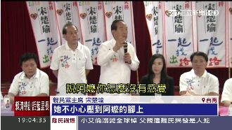 阿「馬」沒感覺？宋引廣告詞酸馬失能
