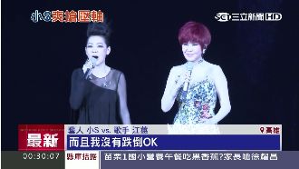 擔任江蕙壓軸嘉賓　小S：光宗耀祖！