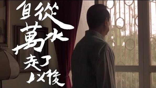 最新廣告曝光了　宋6招搶攻銀髮選票