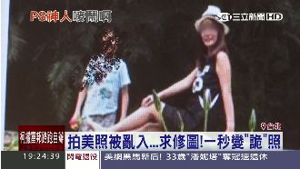 麻煩修掉旁邊的弟弟…想要美照心碎了