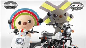 宏佳騰-廠商提供