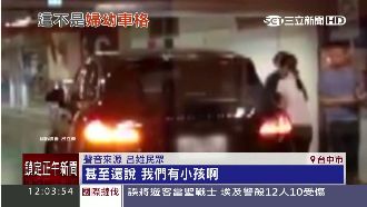 保時捷身障車位不認錯　車主竟回……