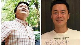 楊實秋,張承中／翻攝自楊實秋、張承中臉書