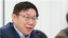 柯文哲（圖／翻攝自柯文哲臉書）